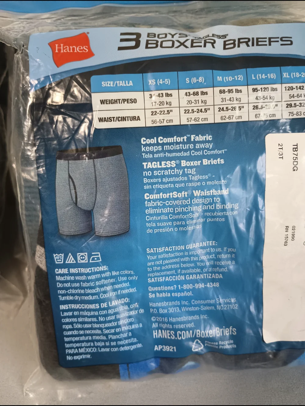 Hanes boys tagless